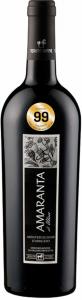 Amarata Montepulciano D Abruzzo 2019 0,75l 14% 