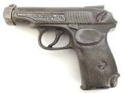 Vodka Zlatogor Makarov 0,1l 40% 