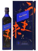 Johnnie Walker Blue Elusive Umami 0,7l 43% 