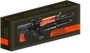 Vodka Zlatogor Gun with Flame Arrestor 0,7l 40%