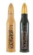 Zlatogor Projectile (nábojnice) 0,5l 40%